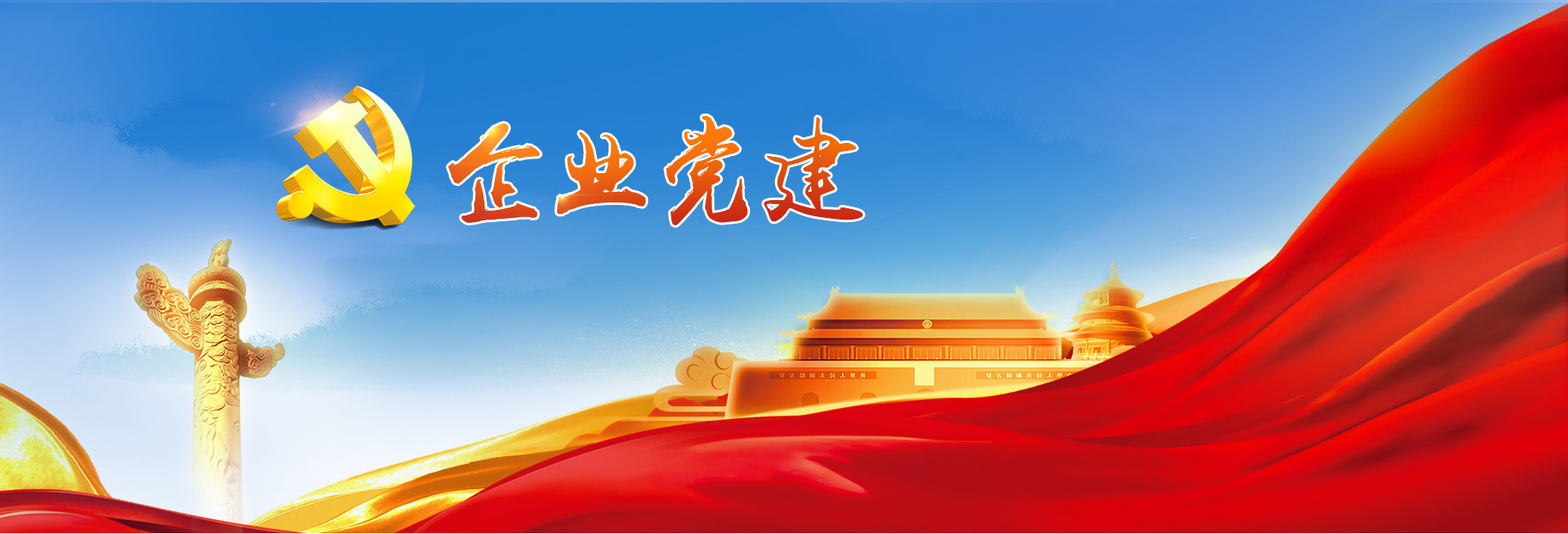 1650273471819