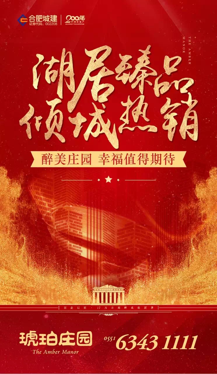 20160726110710710