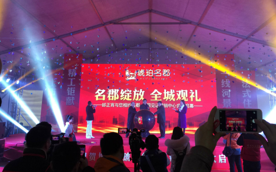 拉霸LaBa360(中国区)官方网站