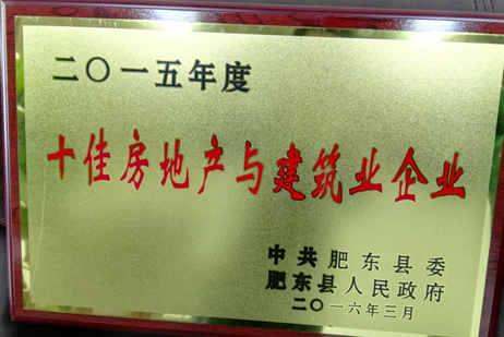 拉霸LaBa360(中国区)官方网站