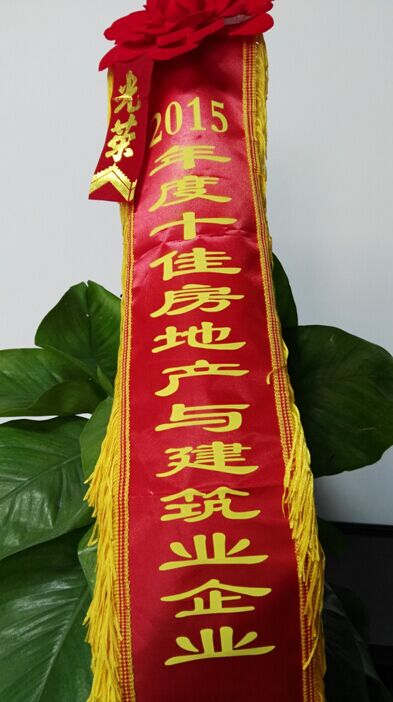 拉霸LaBa360(中国区)官方网站