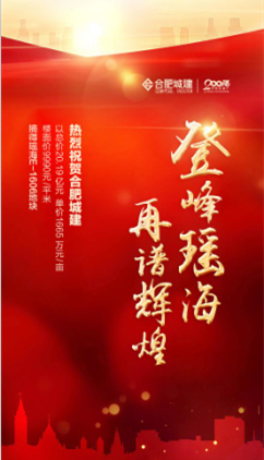 拉霸LaBa360(中国区)官方网站