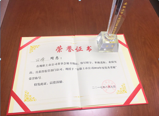 拉霸LaBa360(中国区)官方网站