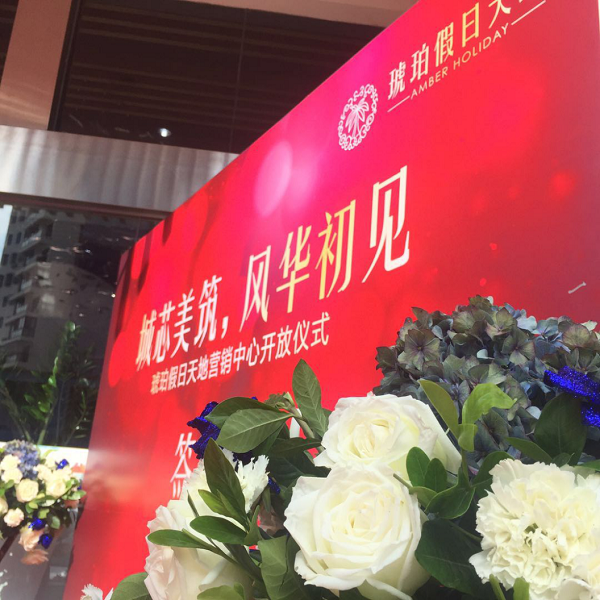 拉霸LaBa360(中国区)官方网站