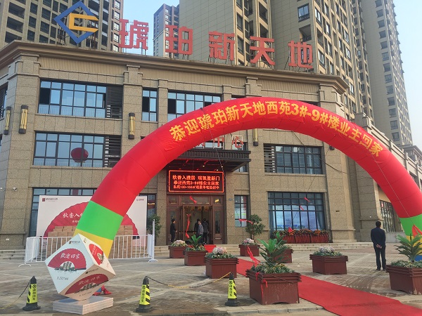 拉霸LaBa360(中国区)官方网站