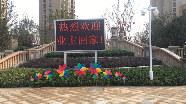 拉霸LaBa360(中国区)官方网站