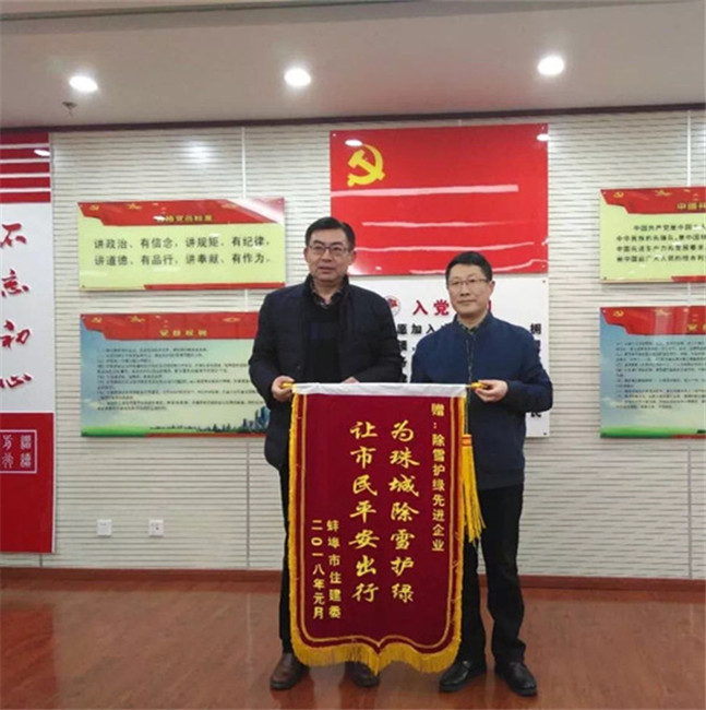 拉霸LaBa360(中国区)官方网站