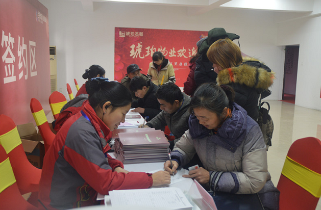 拉霸LaBa360(中国区)官方网站