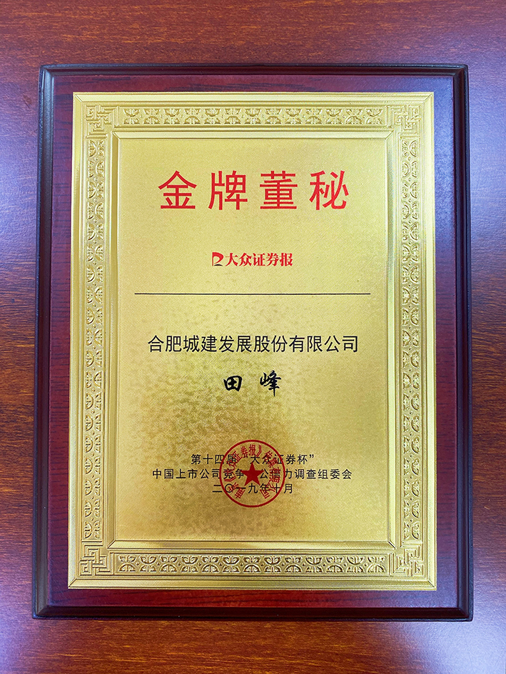 拉霸LaBa360(中国区)官方网站