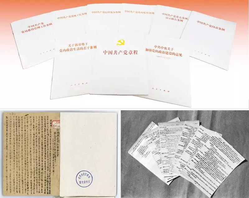 拉霸LaBa360(中国区)官方网站