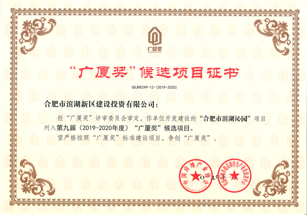 拉霸LaBa360(中国区)官方网站