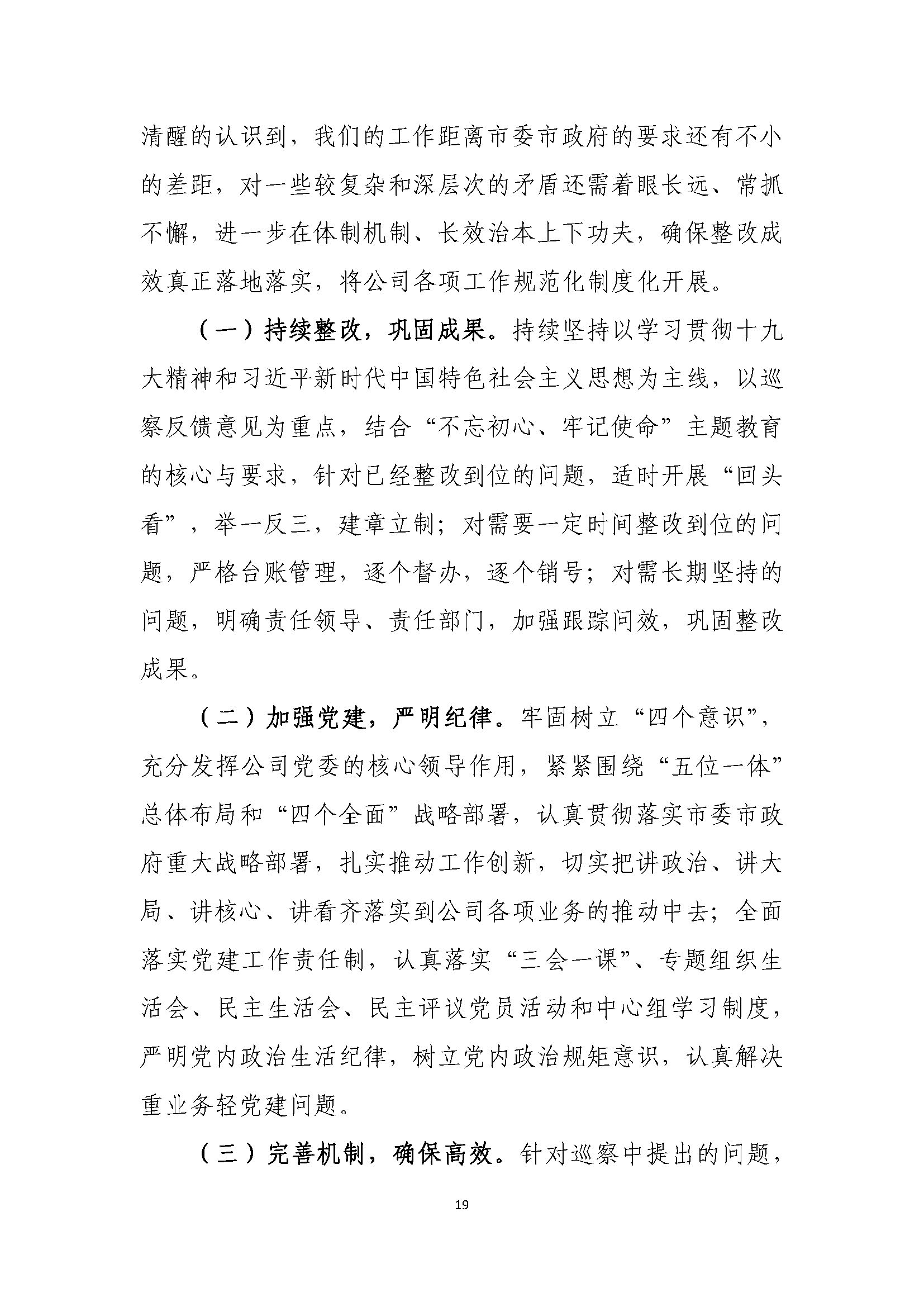 拉霸LaBa360(中国区)官方网站