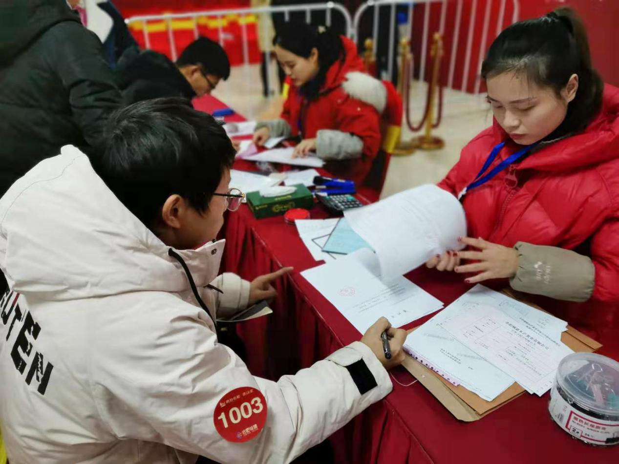 拉霸LaBa360(中国区)官方网站