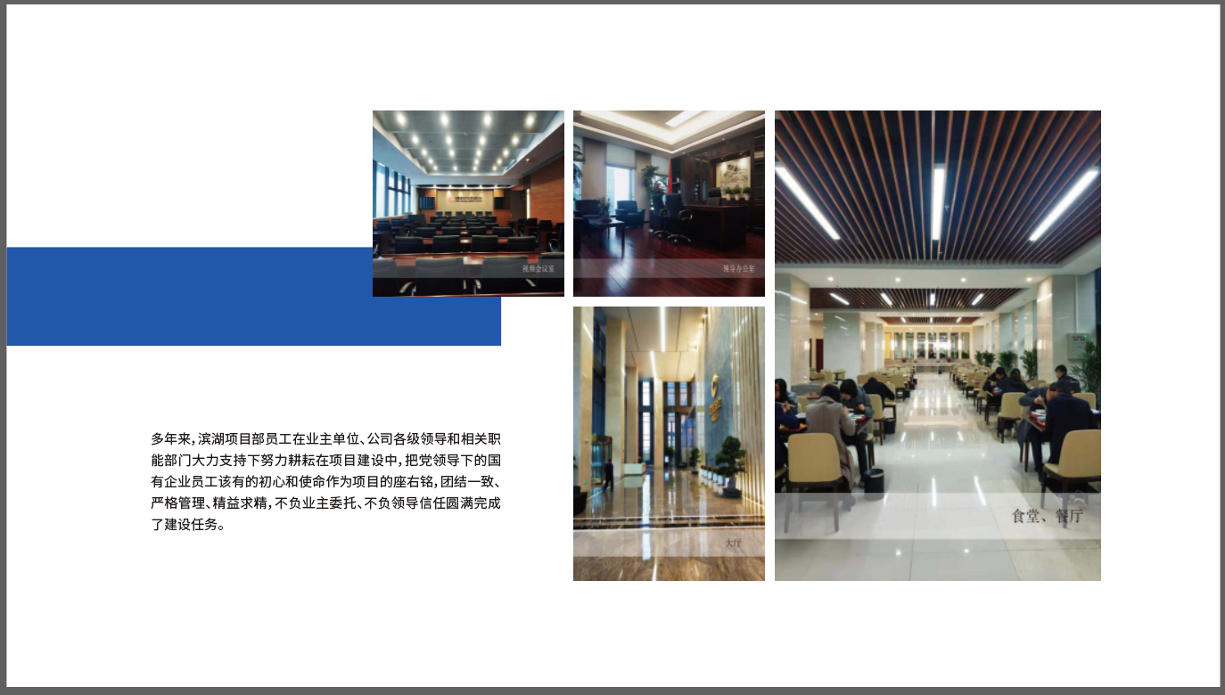 拉霸LaBa360(中国区)官方网站