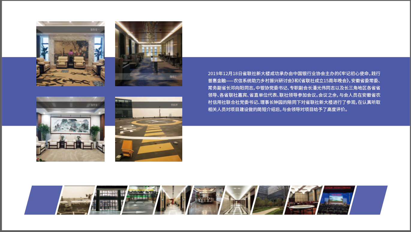 拉霸LaBa360(中国区)官方网站