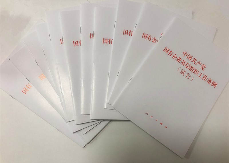 拉霸LaBa360(中国区)官方网站