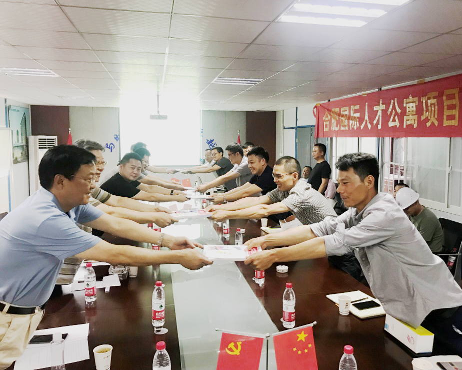 拉霸LaBa360(中国区)官方网站