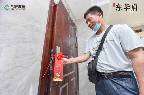 拉霸LaBa360(中国区)官方网站