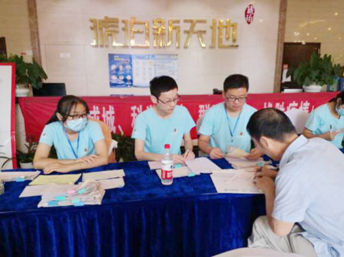 拉霸LaBa360(中国区)官方网站