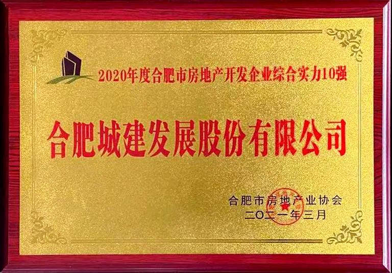拉霸LaBa360(中国区)官方网站