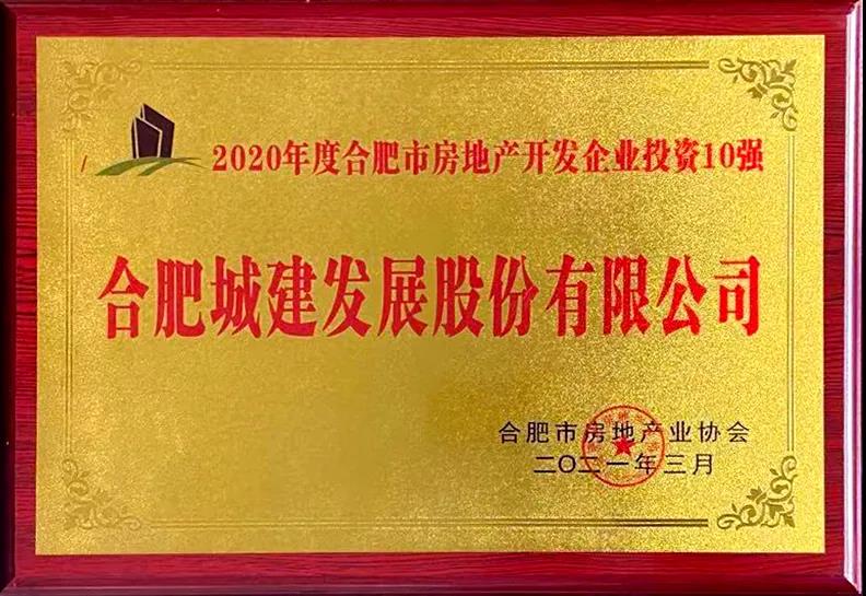 拉霸LaBa360(中国区)官方网站
