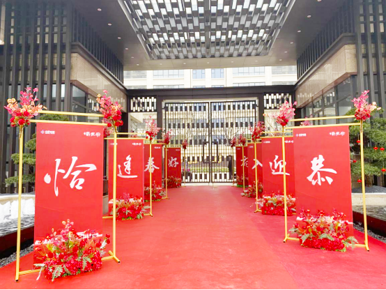 拉霸LaBa360(中国区)官方网站