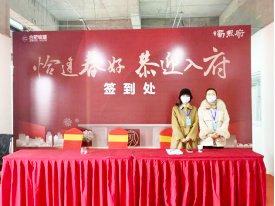 拉霸LaBa360(中国区)官方网站
