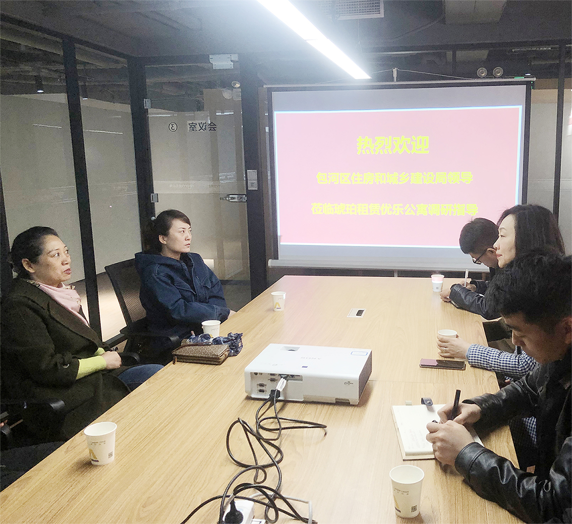 拉霸LaBa360(中国区)官方网站