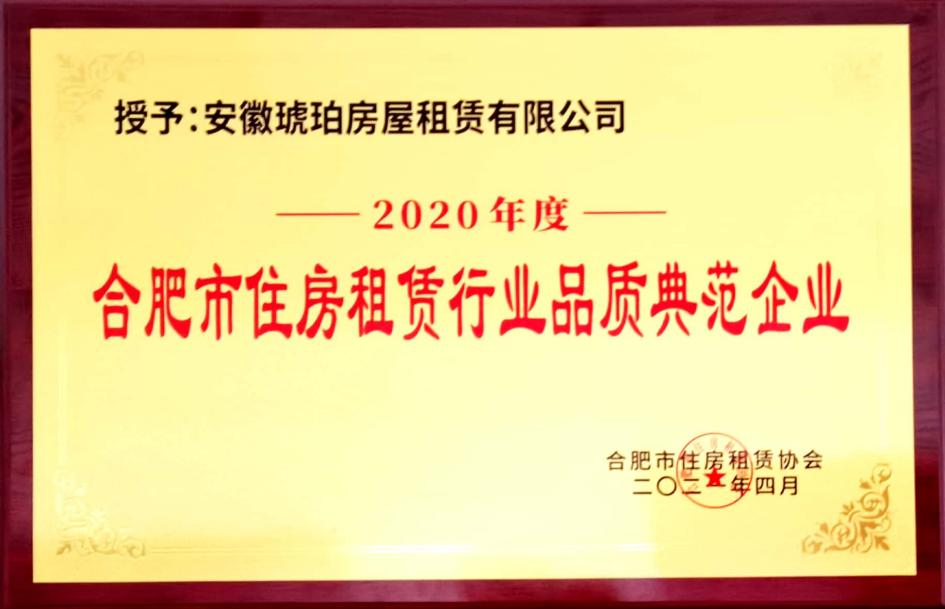 拉霸LaBa360(中国区)官方网站