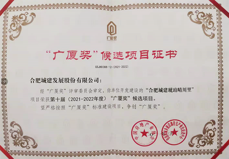 拉霸LaBa360(中国区)官方网站