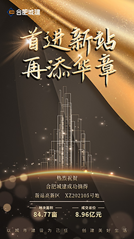 拉霸LaBa360(中国区)官方网站