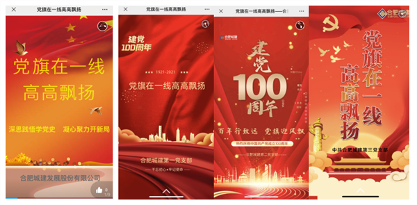 拉霸LaBa360(中国区)官方网站