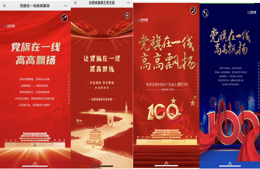 拉霸LaBa360(中国区)官方网站