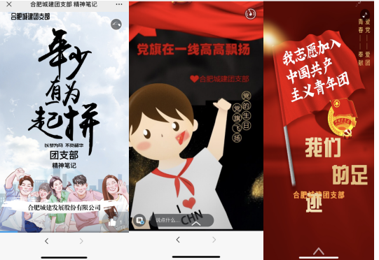 拉霸LaBa360(中国区)官方网站
