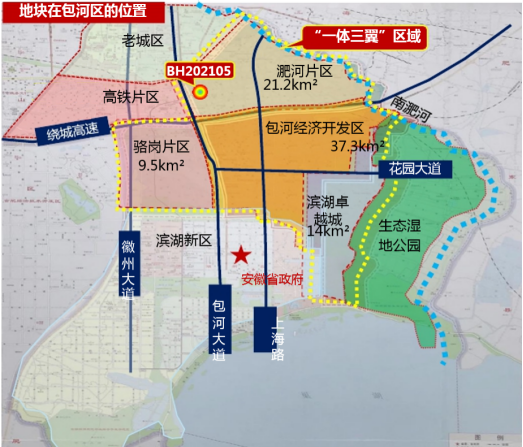 拉霸LaBa360(中国区)官方网站