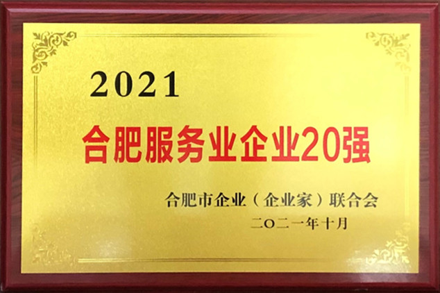 拉霸LaBa360(中国区)官方网站