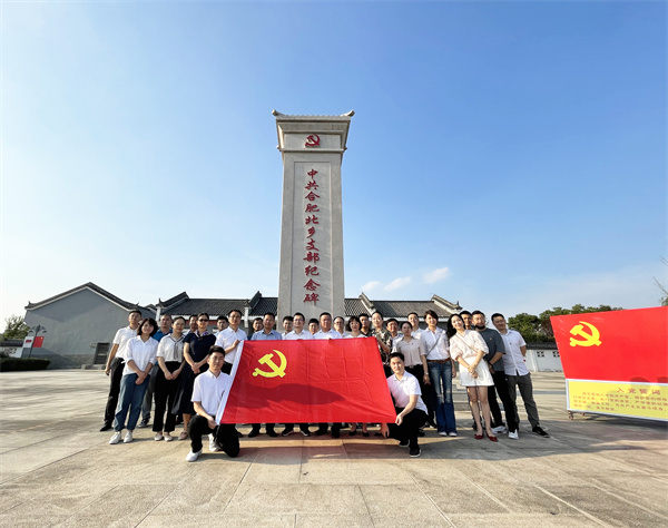 拉霸LaBa360(中国区)官方网站