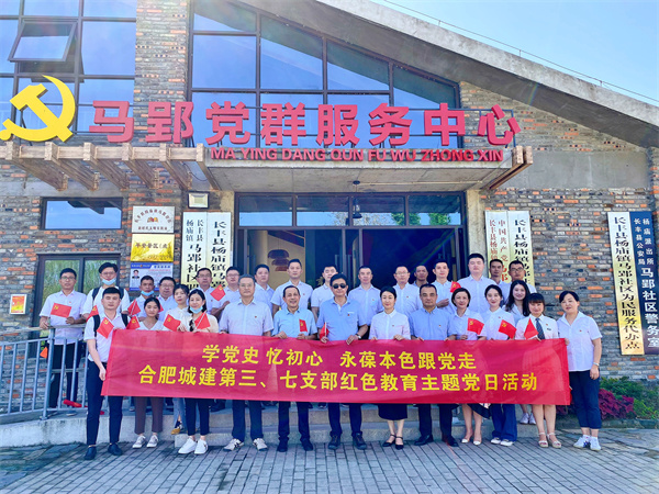 拉霸LaBa360(中国区)官方网站