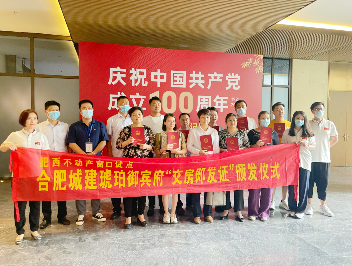 拉霸LaBa360(中国区)官方网站