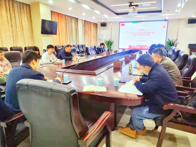 拉霸LaBa360(中国区)官方网站