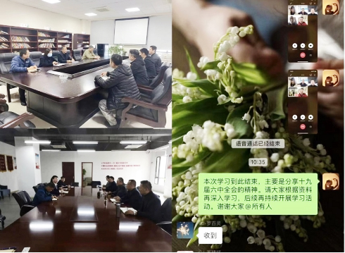 拉霸LaBa360(中国区)官方网站