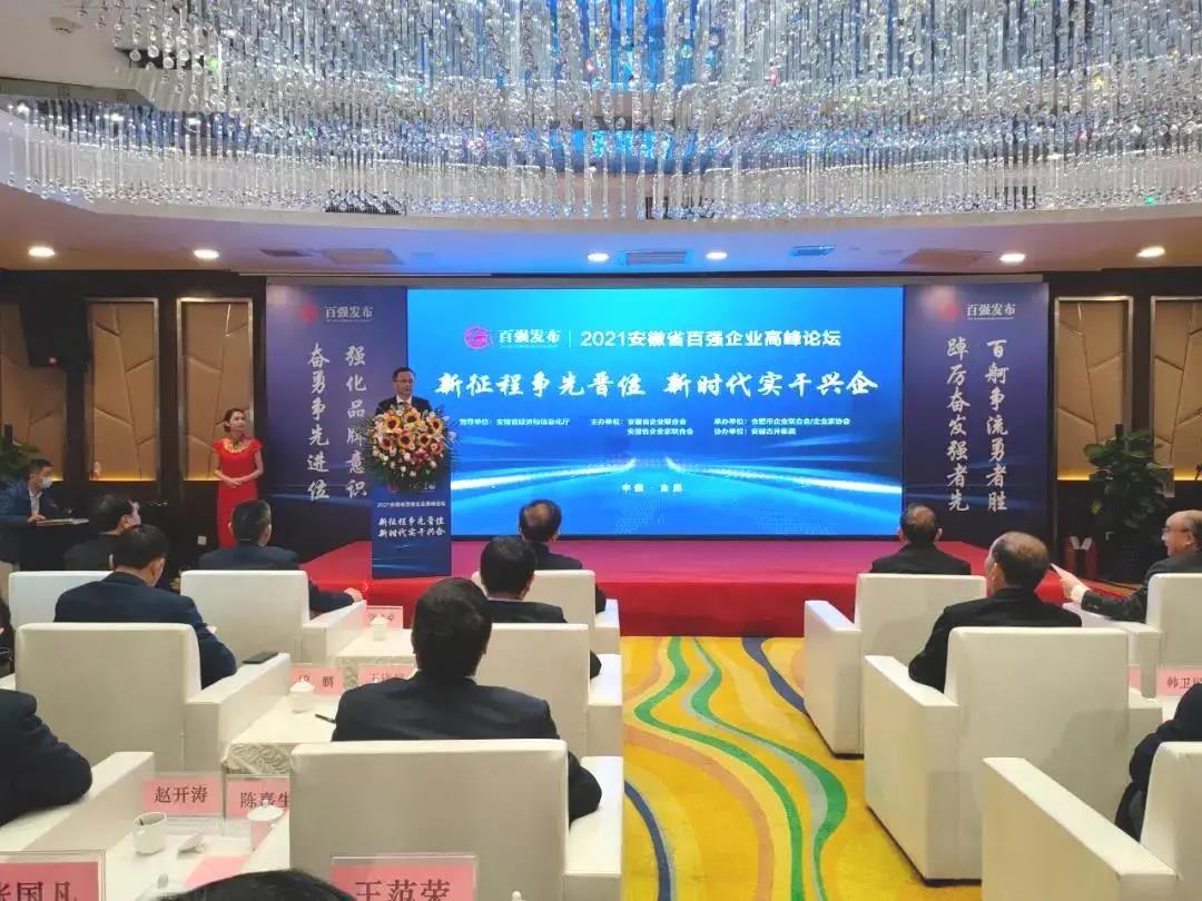 拉霸LaBa360(中国区)官方网站