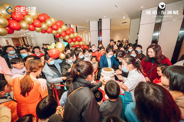 拉霸LaBa360(中国区)官方网站
