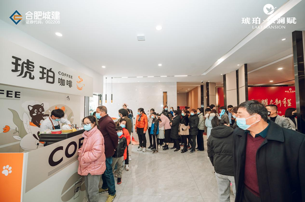 拉霸LaBa360(中国区)官方网站