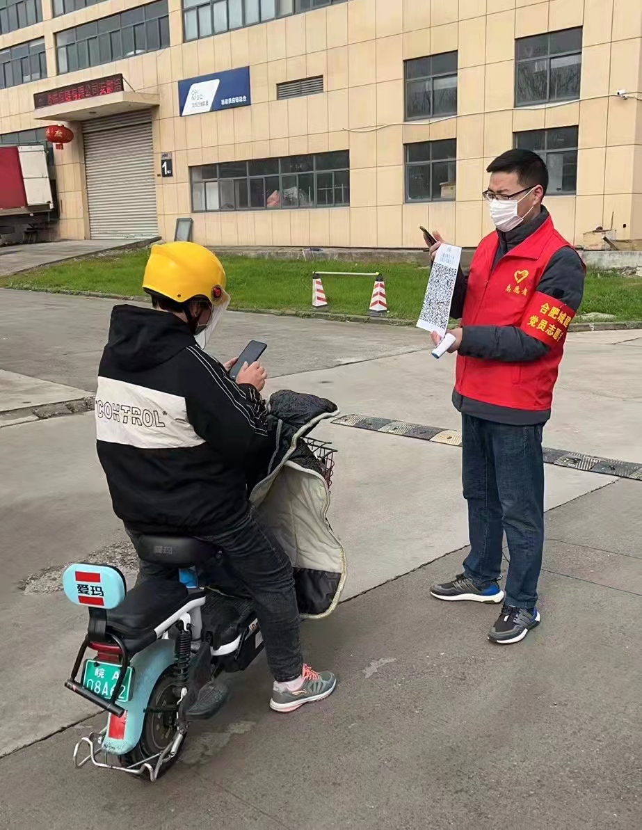 拉霸LaBa360(中国区)官方网站
