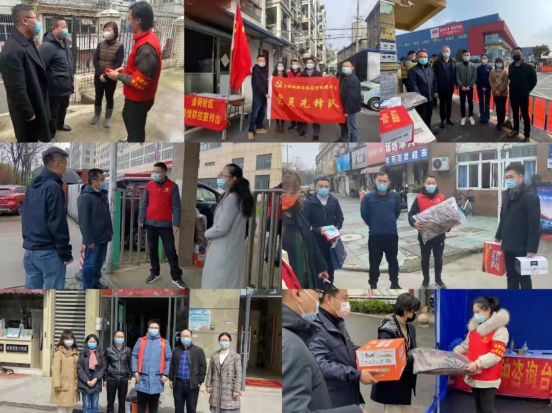 拉霸LaBa360(中国区)官方网站
