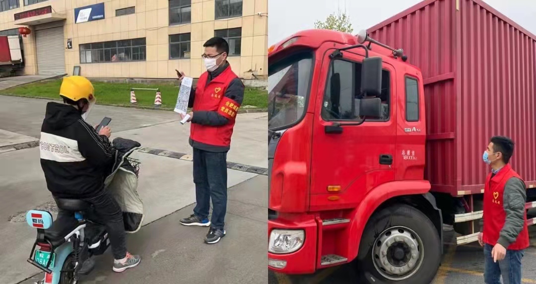 拉霸LaBa360(中国区)官方网站
