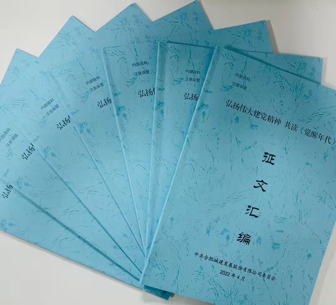 拉霸LaBa360(中国区)官方网站